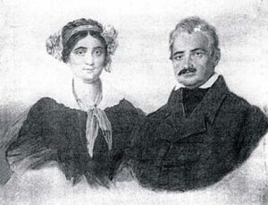 Μιχαήλ και Ελένη Τοσίτσα
